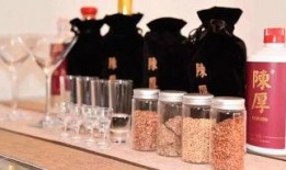 陈厚酒馆最新爆料